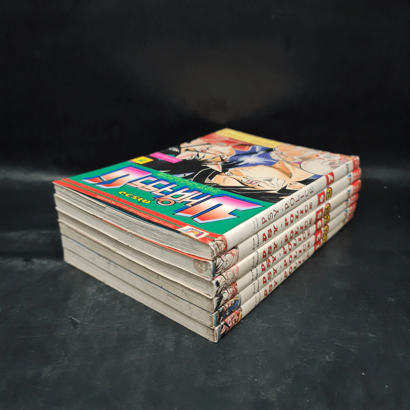 ตำรวจมหัศจรรย์ PSY POLICE เล่ม 1,2,3,5,6,7 รูปที่ 4