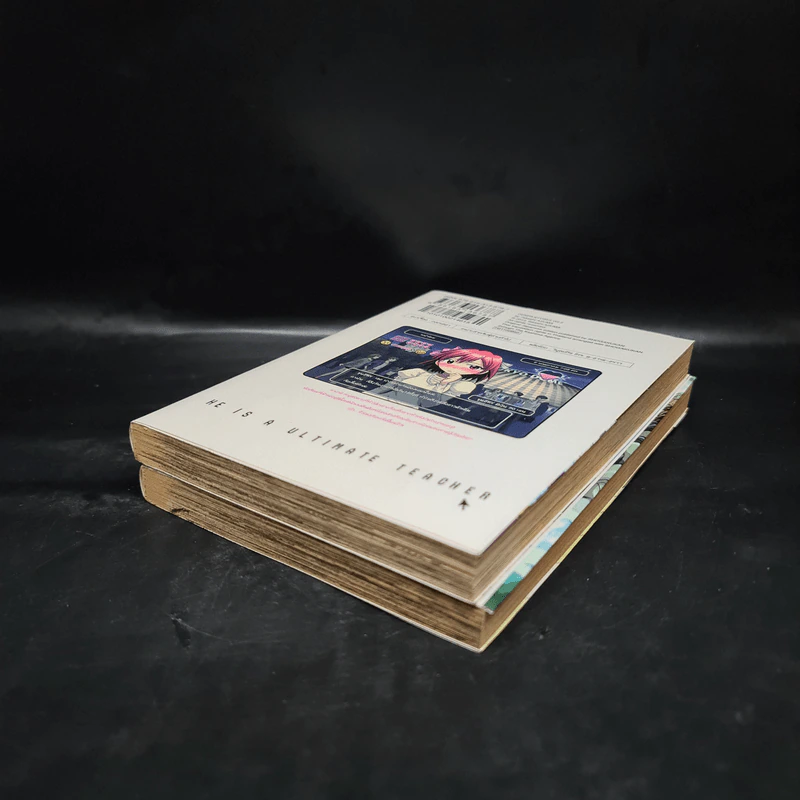 สุดยอด โอตากุ เซนเซ เล่ม 1-2 รูปที่ 3