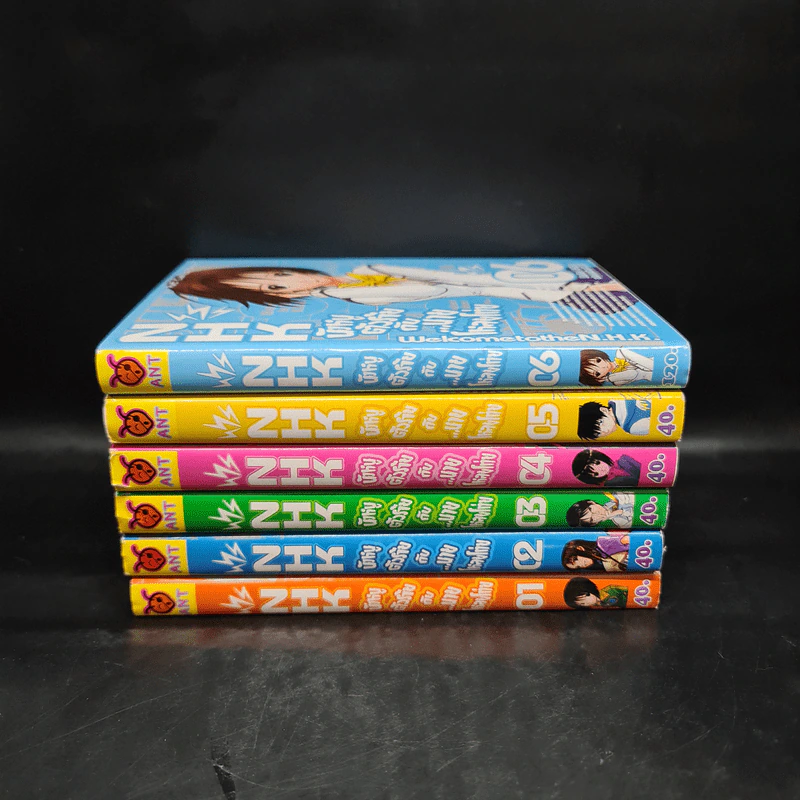 Nhk นังหนูตัวร้ายกับนายโหลยโท่ย เล่ม 1-6 รูปที่ 2