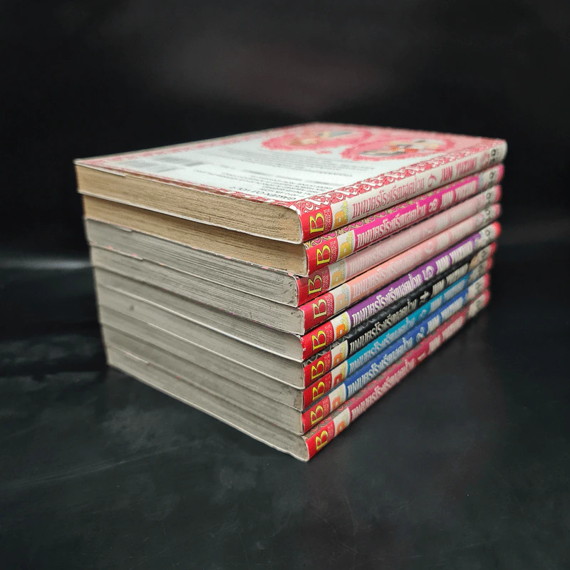 เทพบุตรโรงเรียนสุดป่วน เล่ม 1-9 รูปที่ 4