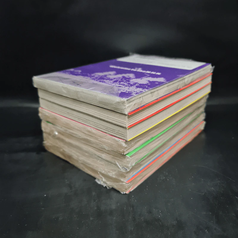 สมาคมคนหนีโลก เล่ม 1-7 รูปที่ 3