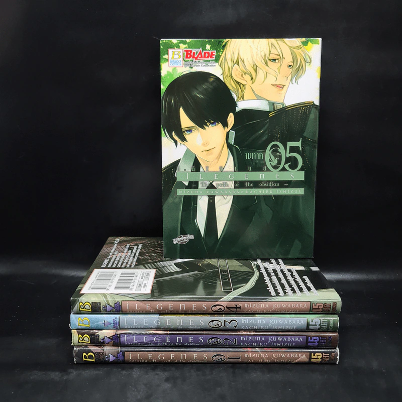ILEGENES The path of the obsidian อิลิเจเนส 5 เล่มจบ รูปที่ 1