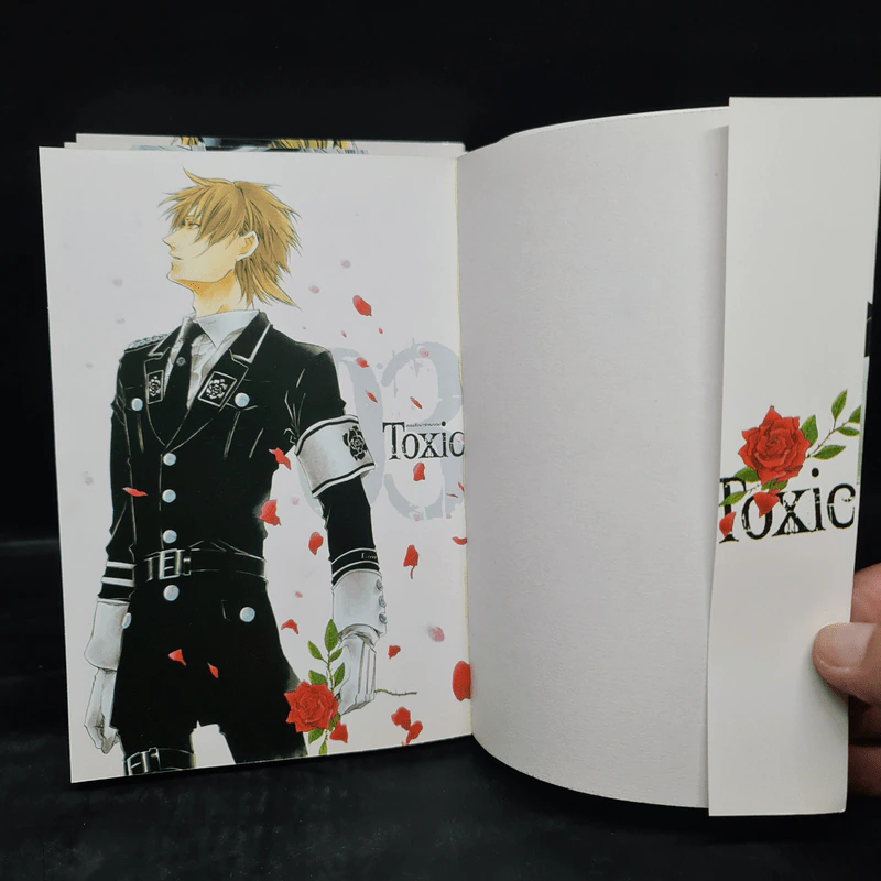 Toxic แผนสั่งฆ่าพิษมรณะ 3 เล่มจบ รูปที่ 4