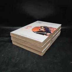 อามากามิ เล่ม 1-3 รูปที่ 3