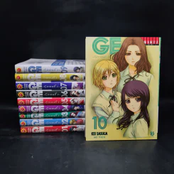 GE กู๊ดเอนดิ้ง เล่ม 1-10 รูปที่ 1