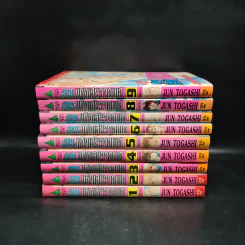 รวมก๊วน แก๊งเฮี้ยวจอมเฮ เล่ม 1-9 รูปที่ 2