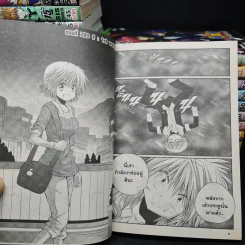 EXEcutional เอ็กซีคิวชั่นเนล เล่ม 1-33 (รวม 34 เล่ม มีเล่ม 15.5 ด้วยค่ะ) รูปที่ 7