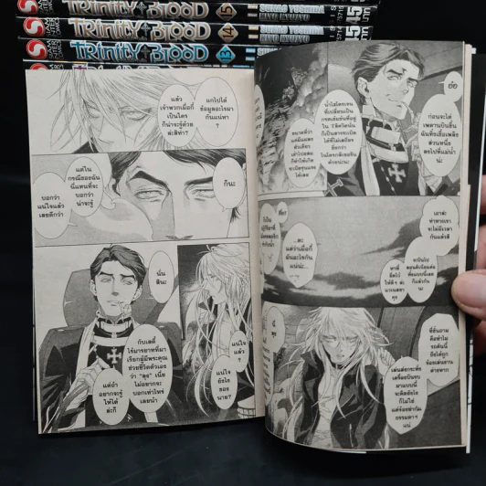 Trinity Blood เล่ม 1-17 รูปที่ 7