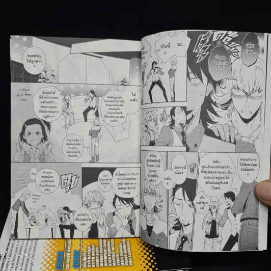 Tiger Bunny Anthology 4 เล่มจบ + Extra รูปที่ 7
