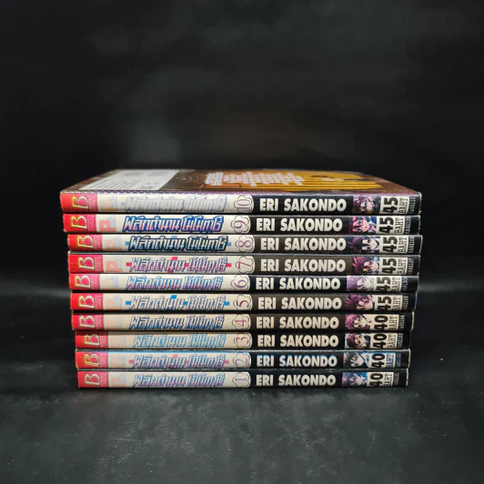 พลิกตำนานโมโมทาโร่ เล่ม 1-10 รูปที่ 2