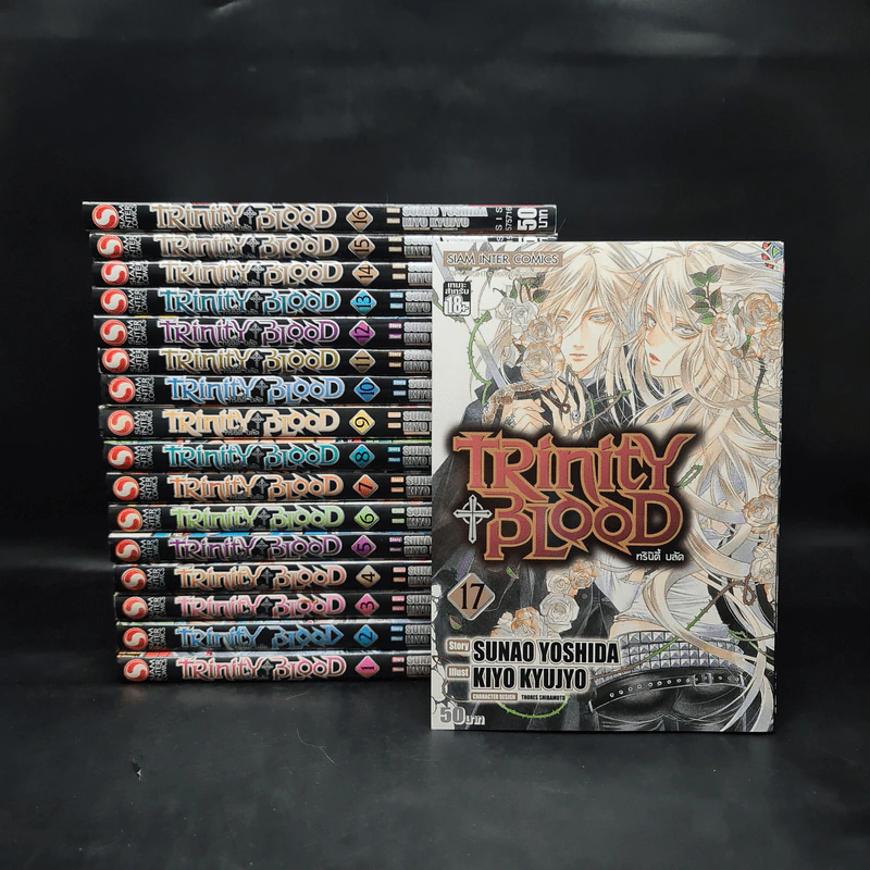 Trinity Blood เล่ม 1-17 รูปที่ 1