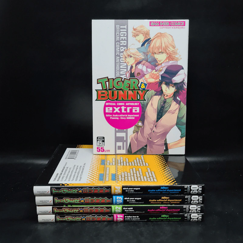 Tiger Bunny Anthology 4 เล่มจบ + Extra รูปที่ 1