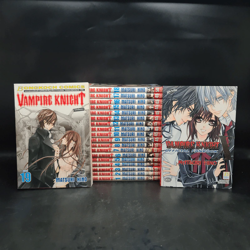 Vampire Knight 19 เล่มจบ + Fanbook รูปที่ 1