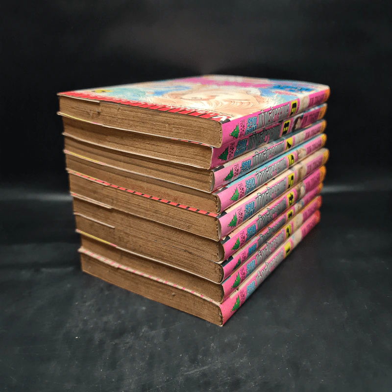 รวมก๊วน แก๊งเฮี้ยวจอมเฮ เล่ม 1-9 รูปที่ 4