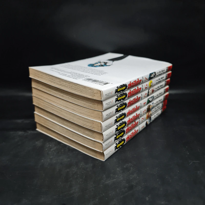 มืออสูรล่าปิศาจ NEO เล่ม 1-7 รูปที่ 4