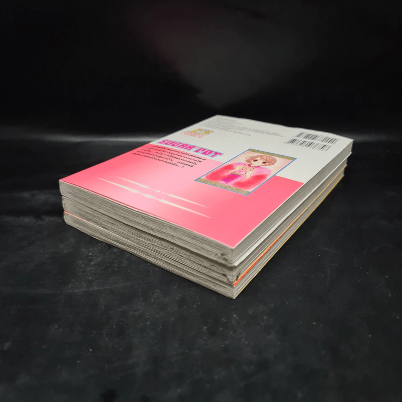 Sugar Pot 3 เล่มจบ รูปที่ 3