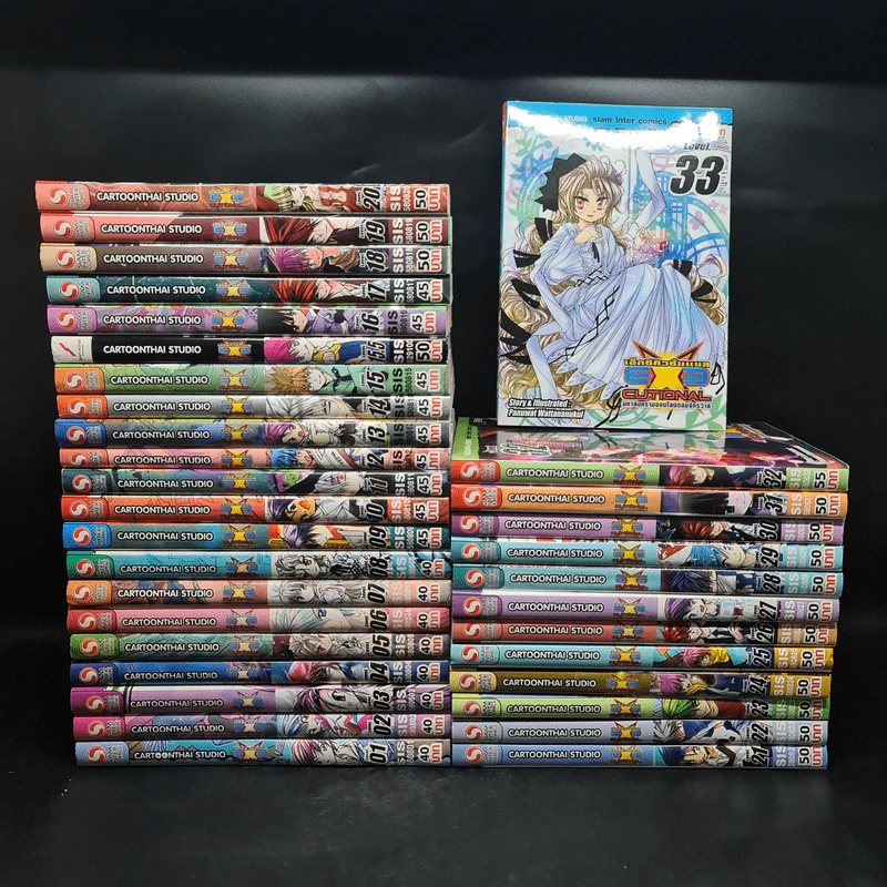EXEcutional เอ็กซีคิวชั่นเนล เล่ม 1-33 (รวม 34 เล่ม มีเล่ม 15.5 ด้วยค่ะ) รูปที่ 1