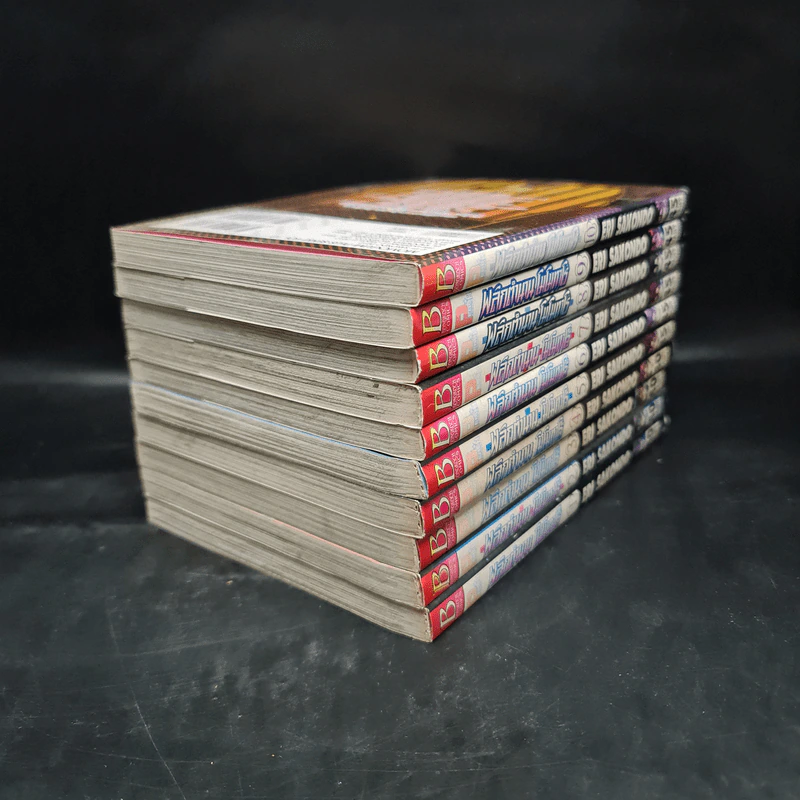 พลิกตำนานโมโมทาโร่ เล่ม 1-10 รูปที่ 4