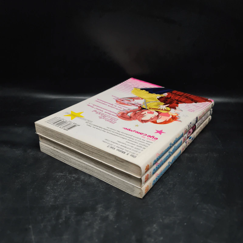 อลวนมนตร์ x สลับเพศ เล่ม 1-3 รูปที่ 4