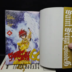 Saint Seiya Episode G เซ็นต์เซย่า เล่ม 1-4 รูปที่ 5
