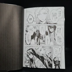 Disney Twisted-Wonderland Anthology Comic รูปที่ 8