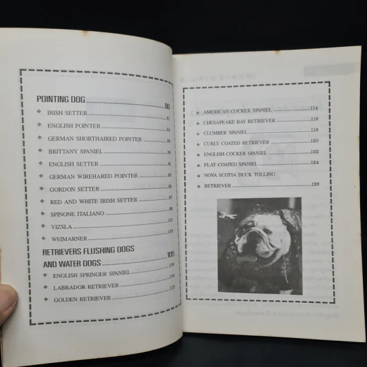 โลกสุนัข Dog's World Series 2 รวมแคทตาล็อคสุนัขหลากพันธุ์ในโลกมากที่สุด รูปที่ 6