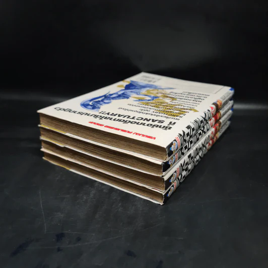 Saint Seiya Episode G เซ็นต์เซย่า เล่ม 1-4 รูปที่ 4