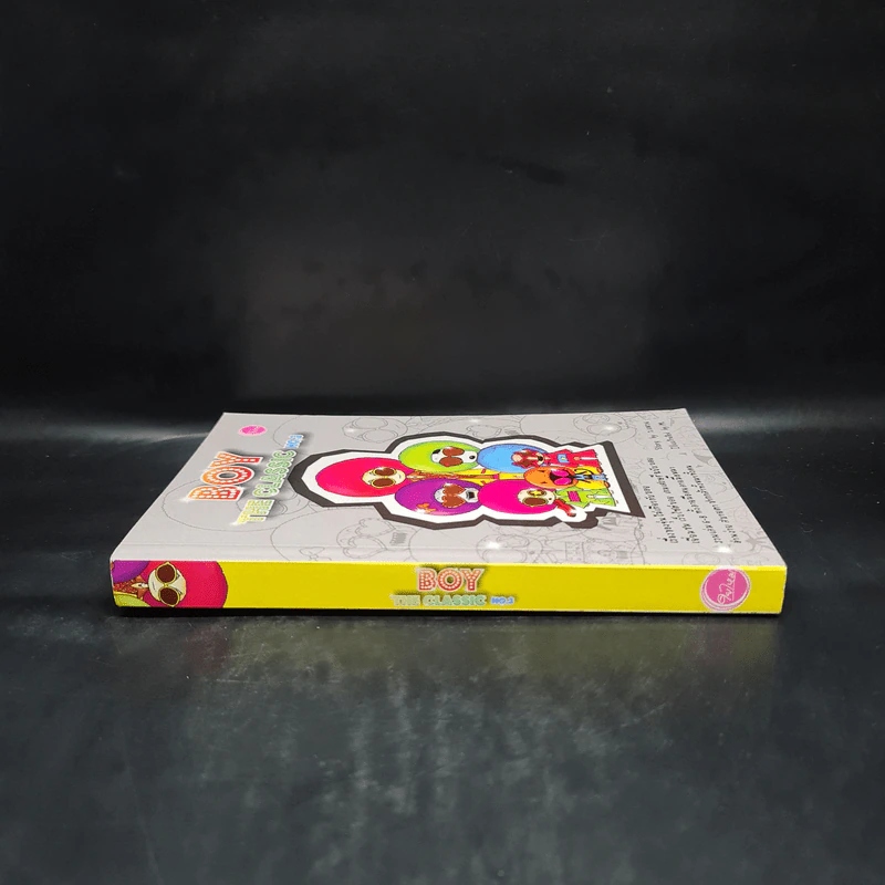 Boy the Classic No.3 - ว.แหวน รูปที่ 3