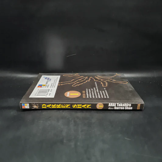 การ์ตูน Darren Shan เล่ม 1 รูปที่ 3