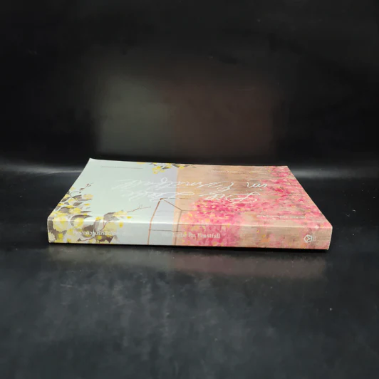 เพราะความรักมิอาจเร่งร้อน : Die Liebe Im Ernstfall - Daniela Krien (ดานีเอลา ครีน) รูปที่ 4