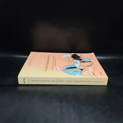 Conversations on Love ด้วยรักและการพูดคุยถึงสิ่งเหล่านั้น - Natasha Lunn (นาตาชา ลันน์) รูปที่ 3