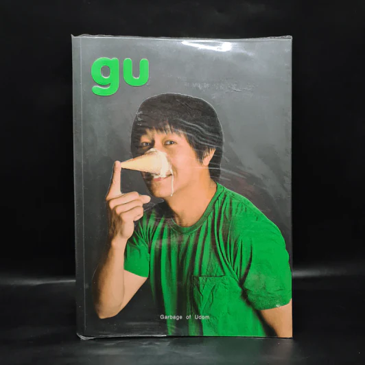 gu - โน๊ต อุดม แต้พานิช รูปที่ 1