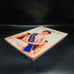 นางสาวไทย 2545 รูปที่ 4
