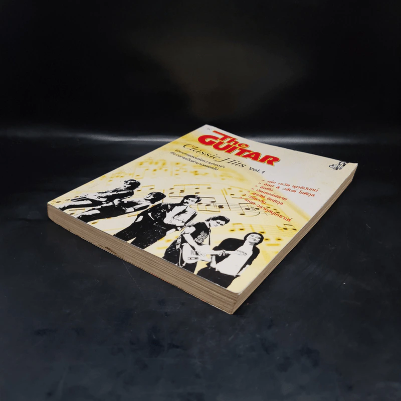 The Guitar Classic Hits Vol.1 รูปที่ 4