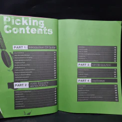 Picking คู่มือการเล่นกีตาร์ฉบับสมบูรณ์ รูปที่ 6