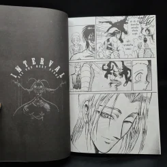 หุ่นเชิดสังหาร Bigbook เล่ม 1-7 รูปที่ 8