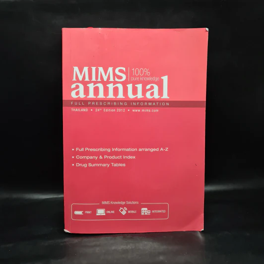 MIMS Annual Thailand 2012 รูปที่ 1