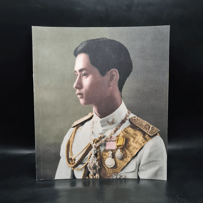 ท้องเรื่องในหลวงอานันทฯ รูปที่ 2