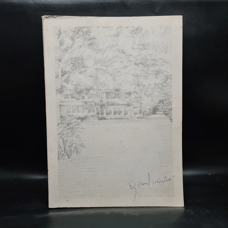 อนุสรณ์นายแพทย์ ม.ร.ว.อุดมพร เกษมสันต์ (โรคหัวใจและหลอดเลือด) รูปที่ 1