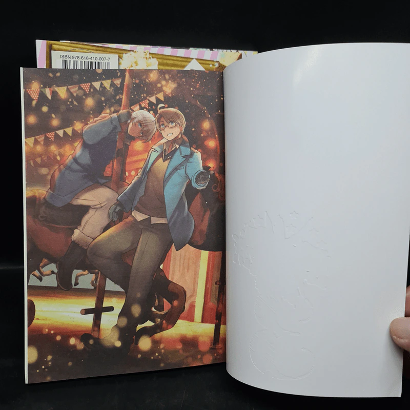 พลังอักษะ เฮตาเลีย World Stars เล่ม 1-3 รูปที่ 5