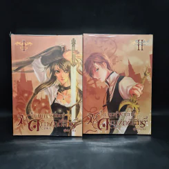 ตำนานผู้พิทักษ์ ดาบศักดิ์สิทธิ์ ภาค 1 เล่ม 1-2 - มิริน