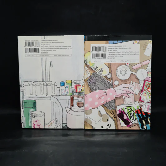 อาหารจานด่วนป่วนแบบฮานะ เล่ม 1-2 รูปที่ 2