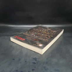 The Black Book of Secrets ปริศนาบันทึกลับสีดำ - เอฟ.อี.ฮิกกินส์ รูปที่ 4