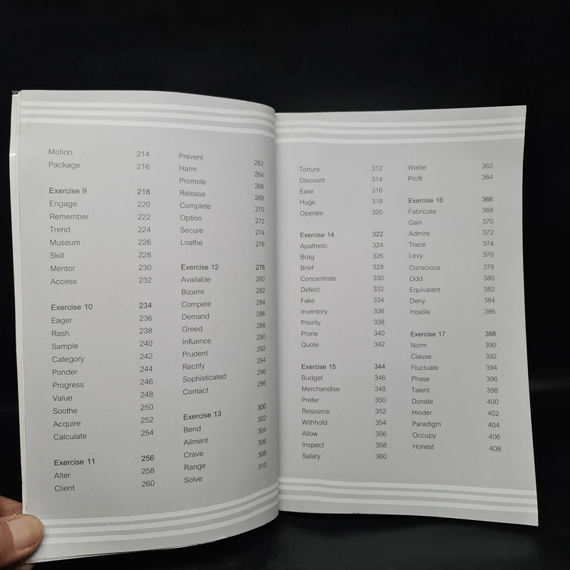 จำศัพท์สอบให้ได้ใน 1 วัน Vol.1 เทคนิคจำศัพท์อย่างรวดเร็ว รูปที่ 7