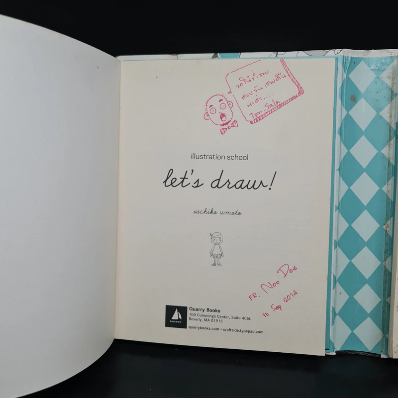 ILLUSTRATION SCHOOL: LET'S DRAW! KIT - UMOTO, SACHIKO รูปที่ 6