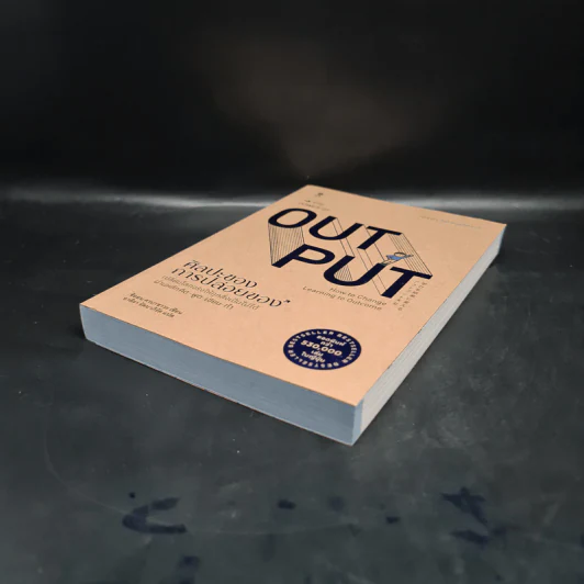 ศิลปะของการปล่อยของ : The Power of Output - Shion Kabasawa (ชิออน คาบาซาวะ) รูปที่ 4