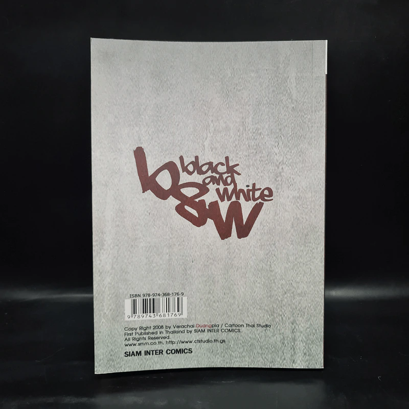 Black and White - The Duang รูปที่ 2