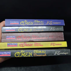 The OMen ดิโอเมน ขายรวม 5 ภาค รูปที่ 5