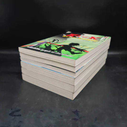 H.A.C.K เจาะระบบไขรหัสมรณะ เล่ม 1-6 - EniGma รูปที่ 3