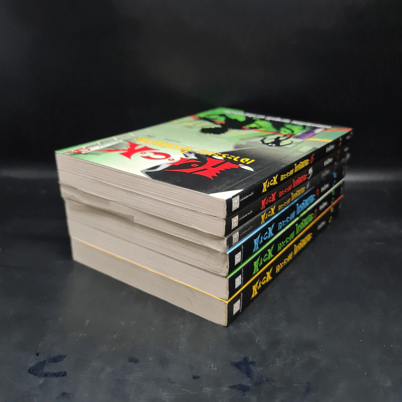 H.A.C.K เจาะระบบไขรหัสมรณะ เล่ม 1-6 - EniGma รูปที่ 4